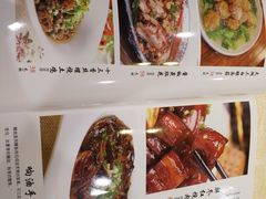 菜单-胖冬小厨(塘头店)