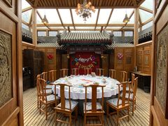 包厢-宛平九号