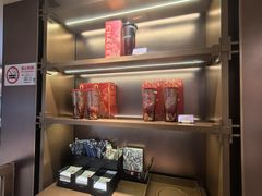 -霸王茶姬(上海恒基名人店)