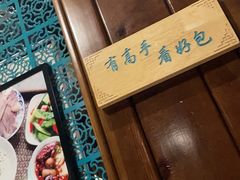 -中阿兰牛肉面(悦海新天地店)
