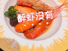 -牛New寿喜烧(新六百店)