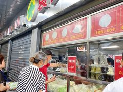 -袁大头包子(光华路店)