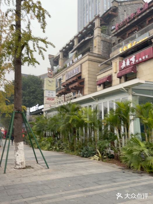 音乐房子(鎏嘉码头店)图片