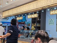 -德元兰州纯汤牛肉面(深圳首店)