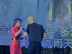 -新榕记滨江壹號