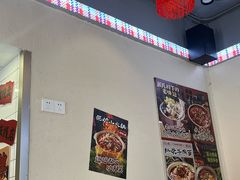 -石榴姐•山城小馆(创始店)