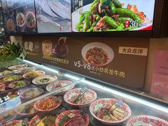 -老海陵·泰州菜(图书馆店)