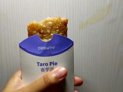 -麦当劳(南京文鼎广场店)