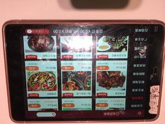 -同喜烤鸭店(光芒店)