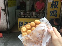 原味蛋仔饼-阿叔鸡蛋仔(燎原路店)