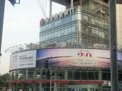 -南洋商业银行中国有限公司(上海分行)