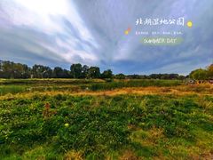 -长春北湖公园
