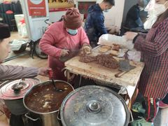 -老西关黄老太牛肉烧饼