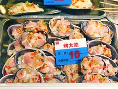 -海鲜烧烤