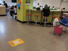 -麦当劳(温州人民路店)