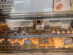 -鲍师傅糕点(永安里店)
