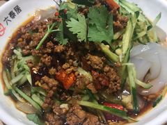 -六泰居·尔滨地标·东北菜(黄河路店)
