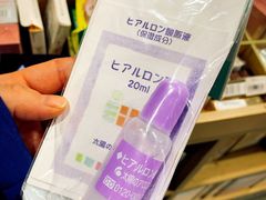 -万达广场(北京槐房店)