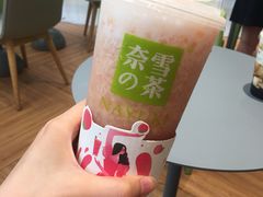-奈雪的茶(凯德新都心店)