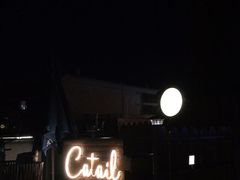 -Catail前苑(前门大街店)