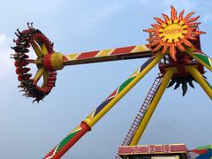 -凤凰欢乐大世界