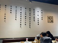-端仕小锅(文林街店)