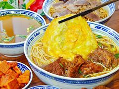 -永丰面馆(汉口路店)