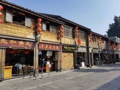 -三坊七巷历史文化街区