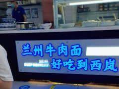 -中粮·祥云小镇