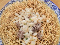 腰花虾仁二面黄-裕兴记·三虾面(西北街总店)