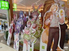 -奈雪的茶(印象城店)