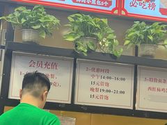 -三旗百汇商品城