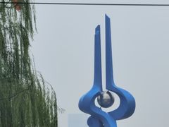 -穆得·老周家牛肉烧饼(普利街店)