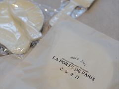 -La Porte de Paris 巴黎之门法式甜品