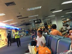 -王权免税店(普吉机场店)