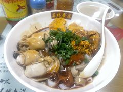 蟹王膏生蚝捞河粉-荔林食店(西华路店)