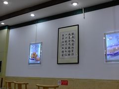 -锦馨豆汁(天坛路店)