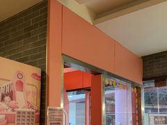 -麻田会 ·鲜活现烹·牛蛙火锅(珠江新城维家思广场店)