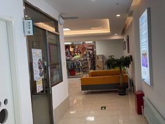 -北京观赏动物医院·24小时大型综合·猫专科·异宠专科