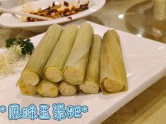 -钦善斋(武侯祠店)