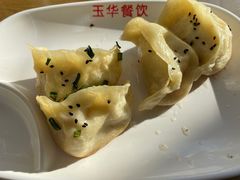 -玉华饮食店(茅台路店)