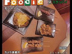 酱烤鸡皮-鸟内会(河北路店)