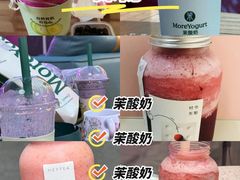 -济南野生动物世界