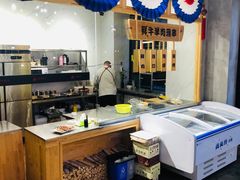 -牛上牛吊炉烧烤(红旗大街店)