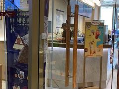 -哈根达斯(朝阳大悦城店)