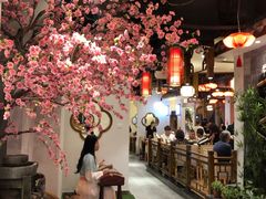 大堂-万重锦·人文川菜馆(骡马市店)