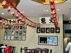 -福照楼汽锅鸡·云南菜(护国路店)