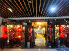 -福满我家大碗厨·湘菜(上海大厦店)