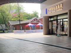 -赏点粤式点心(广州塔店)