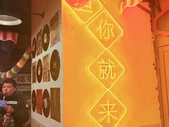 -撒玛利亚超级密室·怪谈店